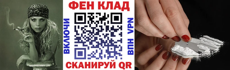 Amphetamine Розовый  Купить где  Прохладный 