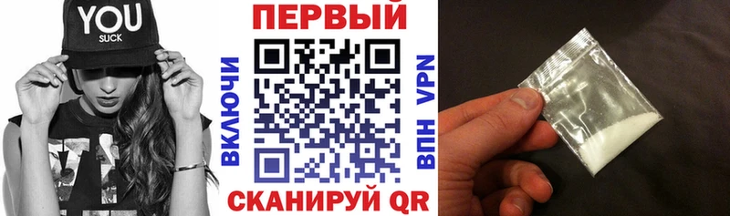 Amphetamine Premium Прохладный
