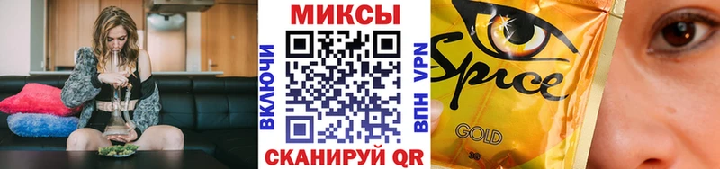 Бутират BDO 33%  Купить закладки  Прохладный 