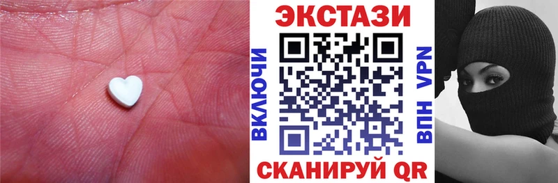 Экстази TESLA  Купить  Прохладный 