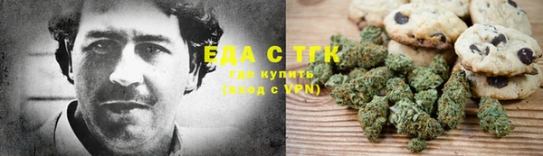 прущий лед Балабаново