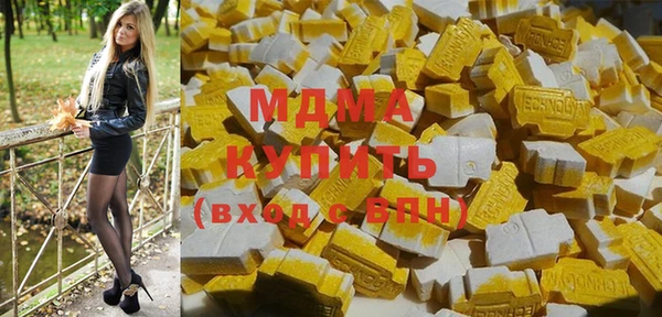 прущий лед Балабаново