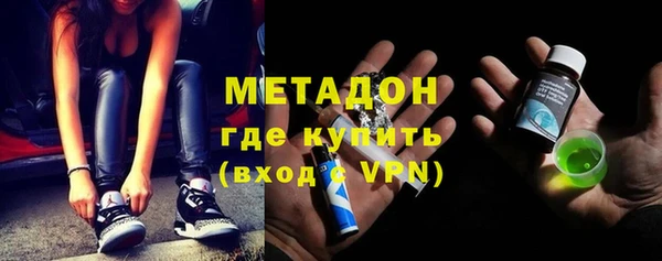 амф Баксан
