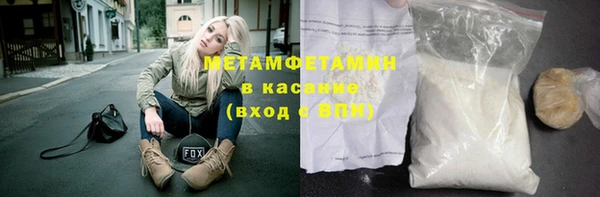 прущий лед Балабаново