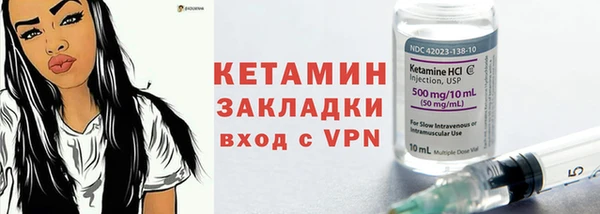 прущий лед Балабаново