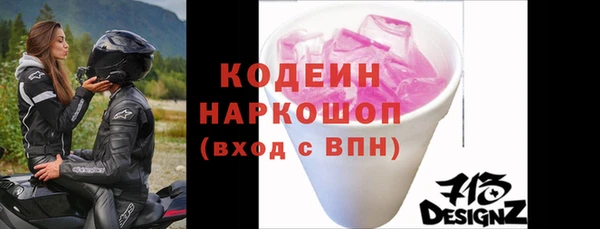 прущий лед Балабаново