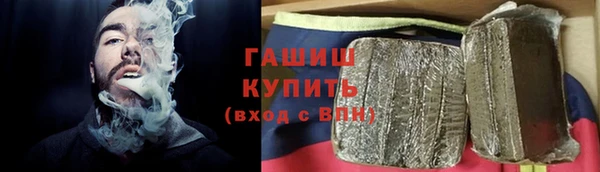 прущий лед Балабаново