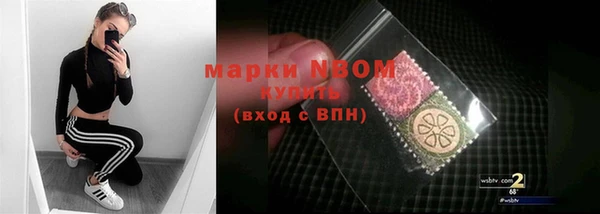 прущий лед Балабаново