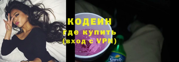 прущий лед Балабаново