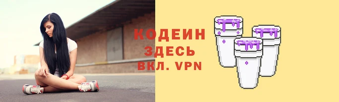 амф Баксан