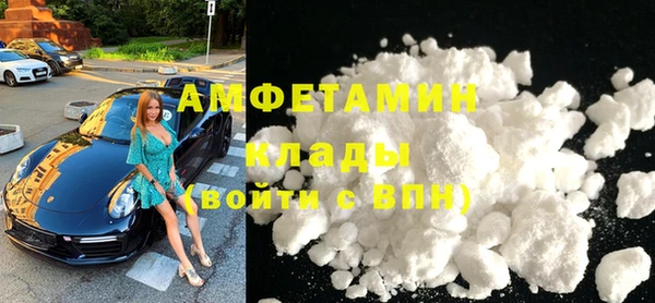 метадон Балахна