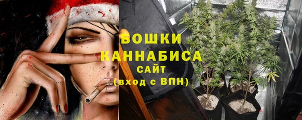 прущий лед Балабаново