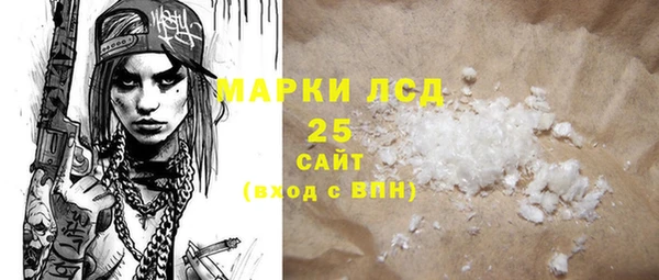 метадон Балахна