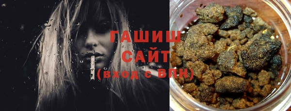 прущий лед Балабаново