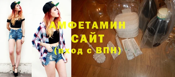 метадон Балахна