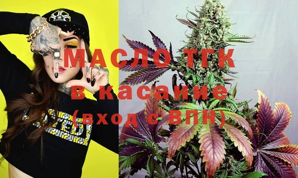 амф Баксан