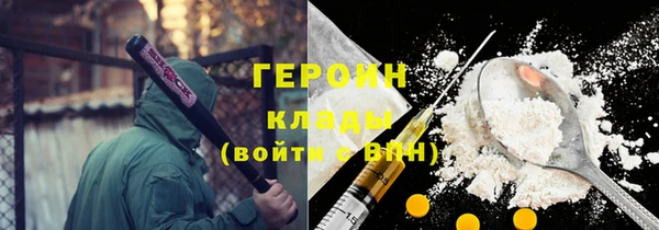 прущий лед Балабаново