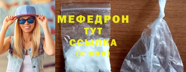 амф Баксан