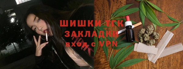 метадон Балахна