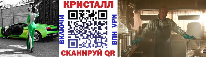 Купить где  Прохладный  Метамфетамин Декстрометамфетамин 99.9% 