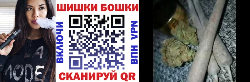 Купить  Прохладный  Канабис VHQ 